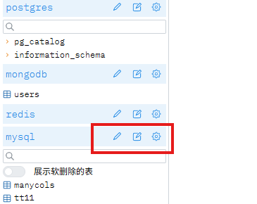 database-actions