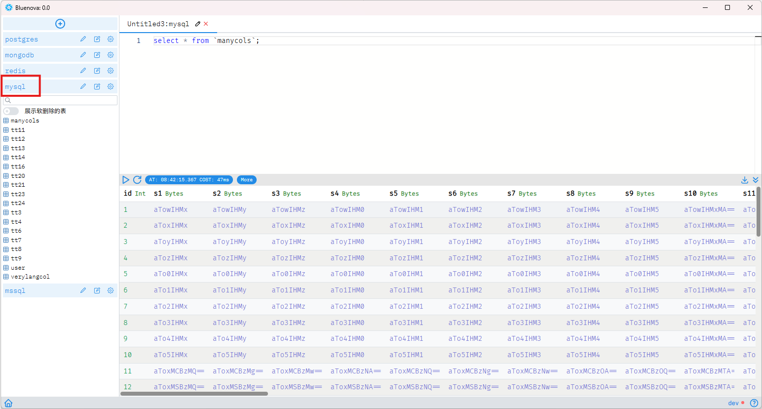 database-tables