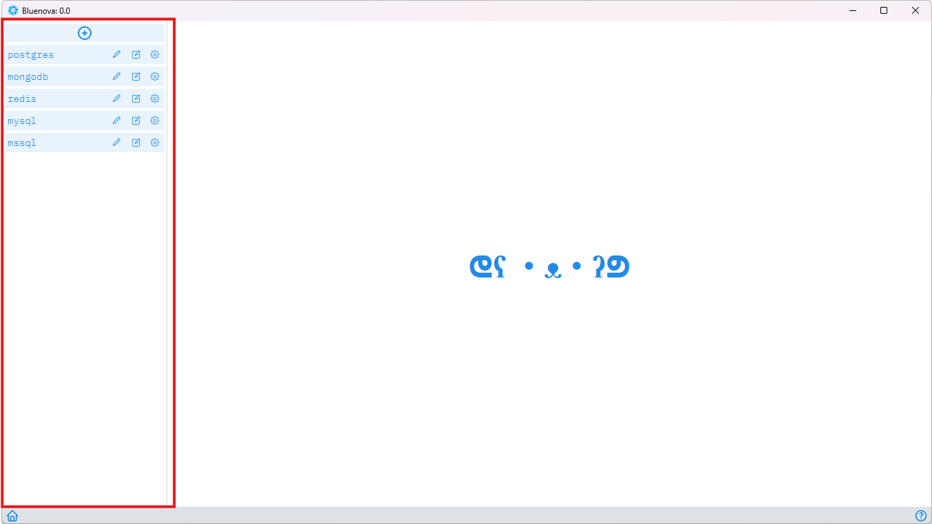 databases-nav